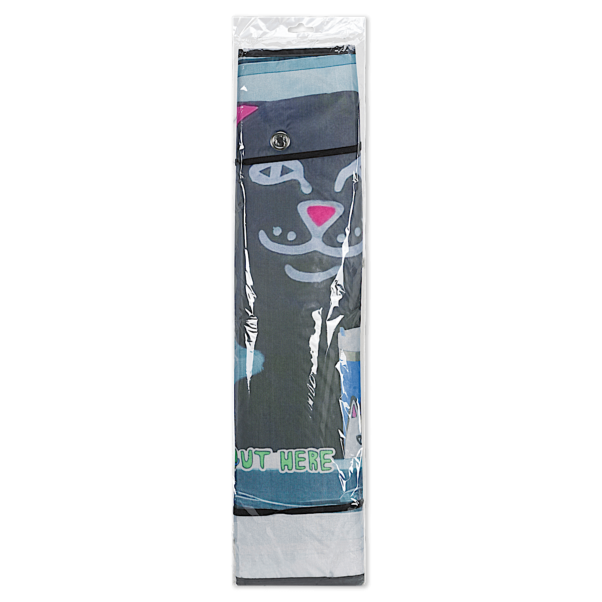 Real Photo Car Shade (Multi) - Image 3